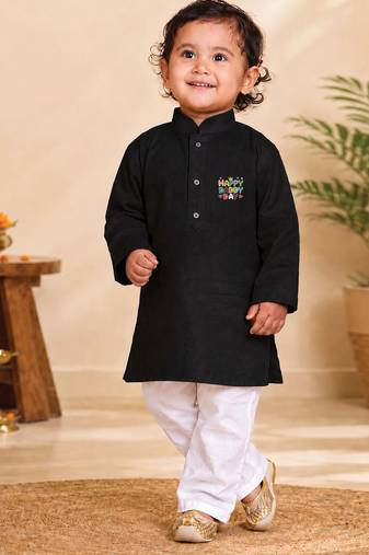 Boys black pure cotton father's day kurta pyjama set
