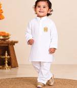 Boys white pure cotton father's day kurta pyjama set