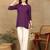 Women purple floral chikankari embroidered liva rayon flared short kurta kurtis