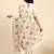 Cream printed silk blend ethnic saree with blouse piece