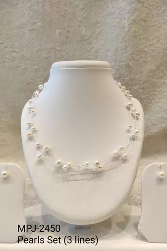 Floating pearl necklace and earring set, white, multi-strand, illusion style, with earrings set