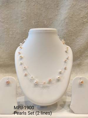 Floating pearl necklace and earring set, pink and white, multi-strand, illusion style, bridal jewellery 4