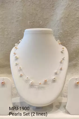 Floating pearl necklace and earring set, pink and white, multi-strand, illusion style, bridal jewellery