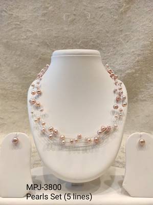 Floating freshwater pearl necklace and earring set, pink, multi-strand, earrings included 4
