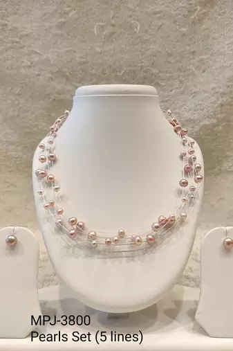 Floating freshwater pearl necklace and earring set, pink, multi-strand, earrings included