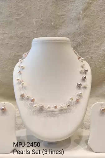 Floating freshwater pearl necklace and earrings set, multi-colour, double strand, earrings included
