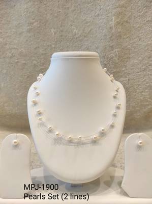 Floating pearl necklace and earring set, white, illusion multi-strand, bridal wedding jewellery 4