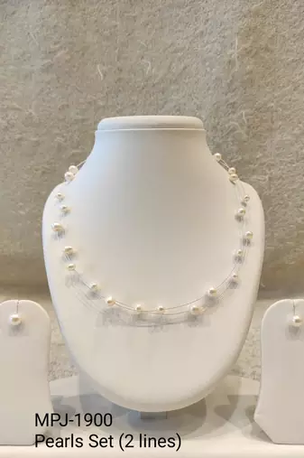 Floating pearl necklace and earring set, white, illusion multi-strand, bridal wedding jewellery