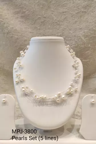 Floating freshwater pearl necklace set, white, multi-strand with earrings, elegant bridal jewellery