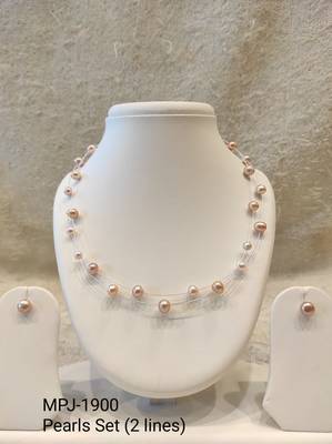 Floating pearl necklace and earring set, peach pink, multi-strand illusion style, freshwater pearl jewellery 4