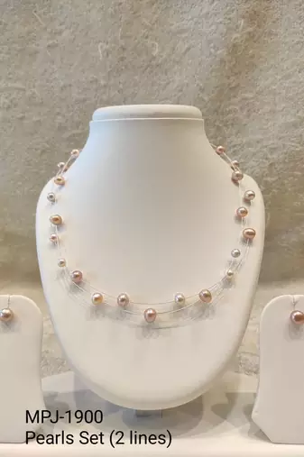 Floating pearl necklace and earring set, peach pink, multi-strand illusion style, freshwater pearl jewellery