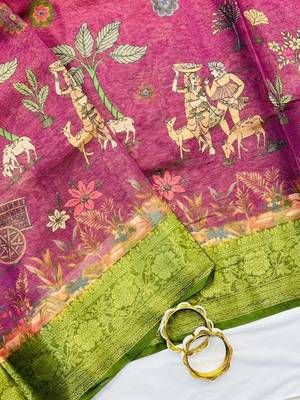 Olive Color Printed,zari border Work Silk Blend Saree 3