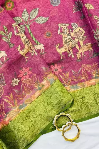 Olive Color Printed,zari border Work Silk Blend Saree