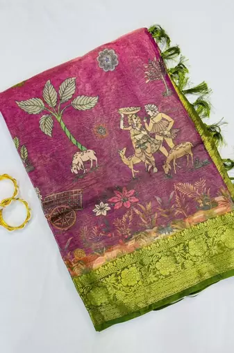 Olive Color Printed,zari border Work Silk Blend Saree