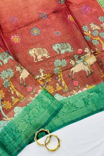 Peach Color Printed,zari border Work Silk Blend Saree