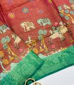 Peach Color Printed,zari border Work Silk Blend Saree