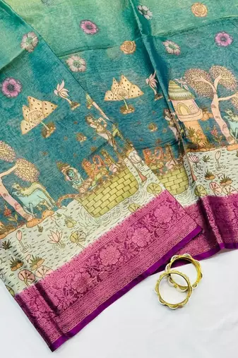 Wine Color Printed,zari border Work Silk Blend Saree