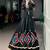 Black Lace Work Marble Lehenga Choli Set with Sheer Tunic Fully Stitched Festive Wear Lehenga with Blouse