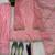 Baby pink embroidery gimmy silk full stitched farshi salwar suit set