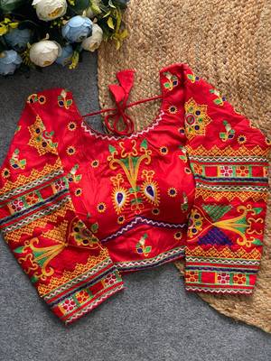 Traditional gujarati gamthi mirror work halter neck blouse 1