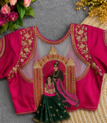 Rani pink bridal designer readymade blouse for women | couple embroidery back blouse with zari & sequins work