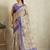 Beige printed blended cotton designer saree with blouse piece