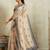 Cream printed blended cotton designer saree with blouse piece