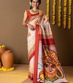 Off white printed art silk traditional saree with blouse piece