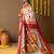 Off white printed art silk traditional saree with blouse piece
