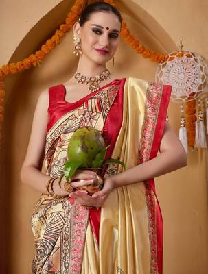 Cream printed art silk traditional saree with blouse piece 2