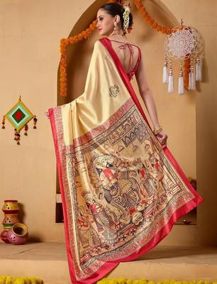 Cream printed art silk traditional saree with blouse piece 4