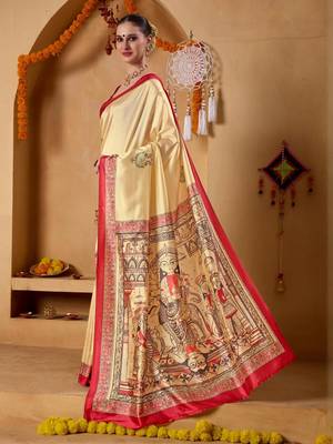 Cream printed art silk traditional saree with blouse piece 5