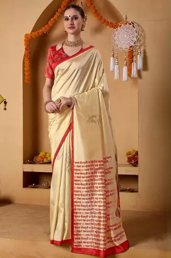 Cream printed art silk traditional saree with blouse piece