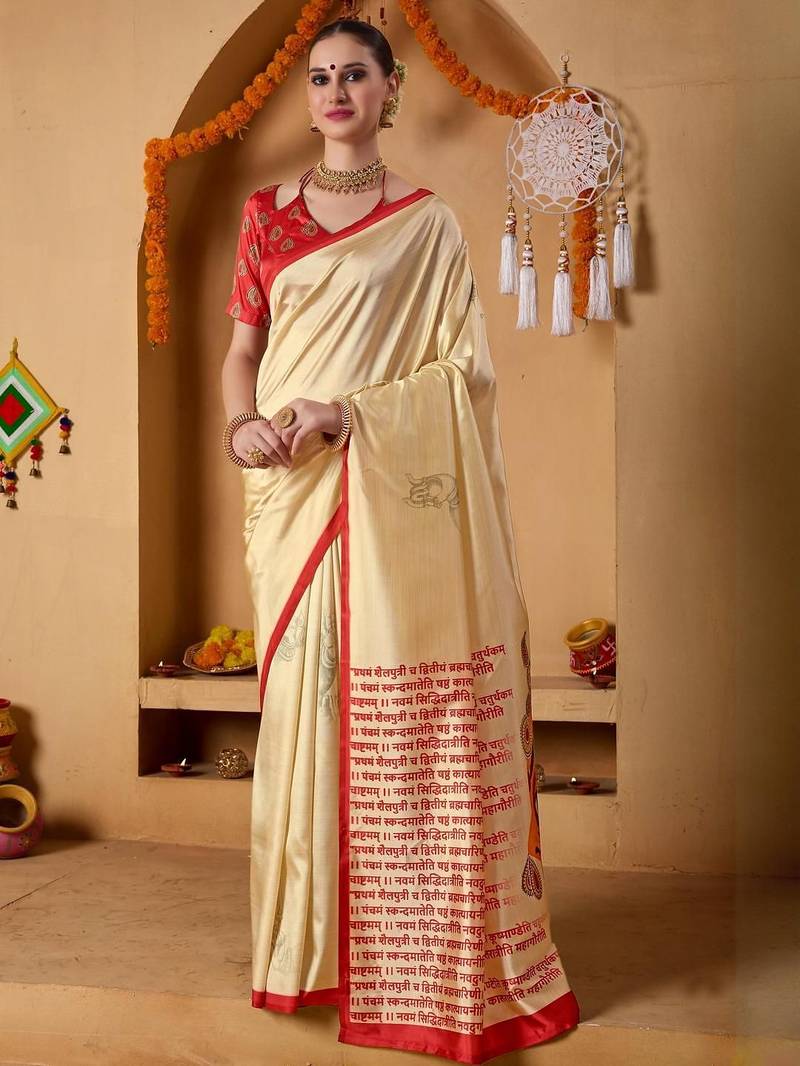 Cream printed art silk traditional saree with blouse piece