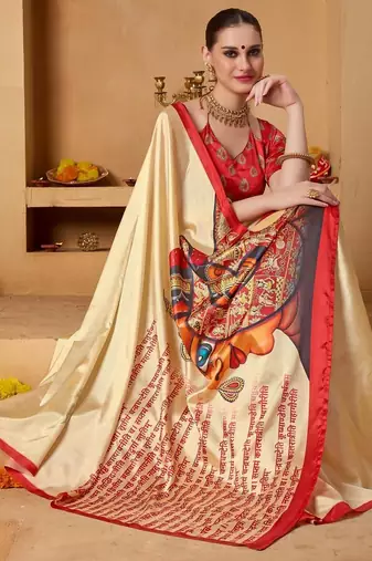 Cream printed art silk traditional saree with blouse piece