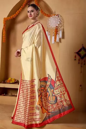 Cream printed art silk traditional saree with blouse piece