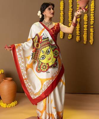 Off white printed art silk traditional saree with blouse piece 2