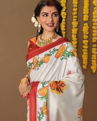 Off white printed art silk traditional saree with blouse piece 5