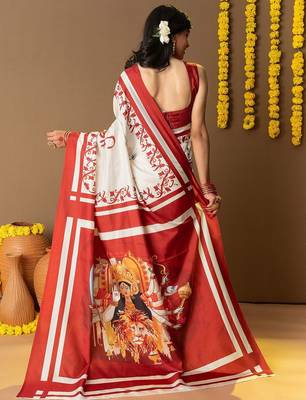 Off white printed art silk traditional saree with blouse piece 3