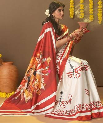 Off white printed art silk traditional saree with blouse piece 4