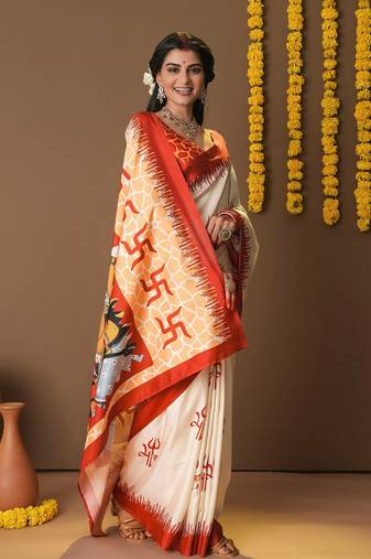 Off white printed art silk traditional saree with blouse piece