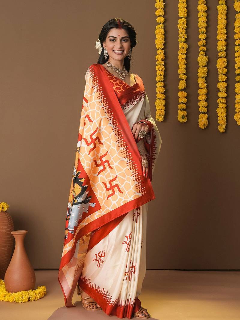 Off white printed art silk traditional saree with blouse piece
