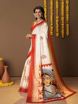 Off white printed art silk traditional saree with blouse piece 2