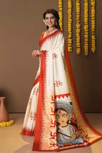 Off white printed art silk traditional saree with blouse piece