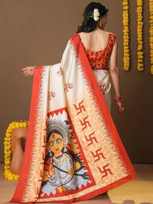 Off white printed art silk traditional saree with blouse piece 3