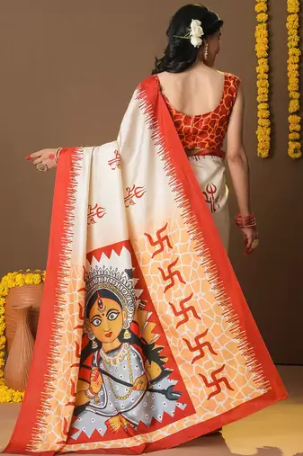 Off white printed art silk traditional saree with blouse piece