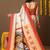 Off white printed art silk traditional saree with blouse piece