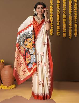 Off white printed art silk traditional saree with blouse piece 4