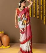 Off white printed art silk traditional saree with blouse piece
