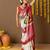 Off white printed art silk traditional saree with blouse piece